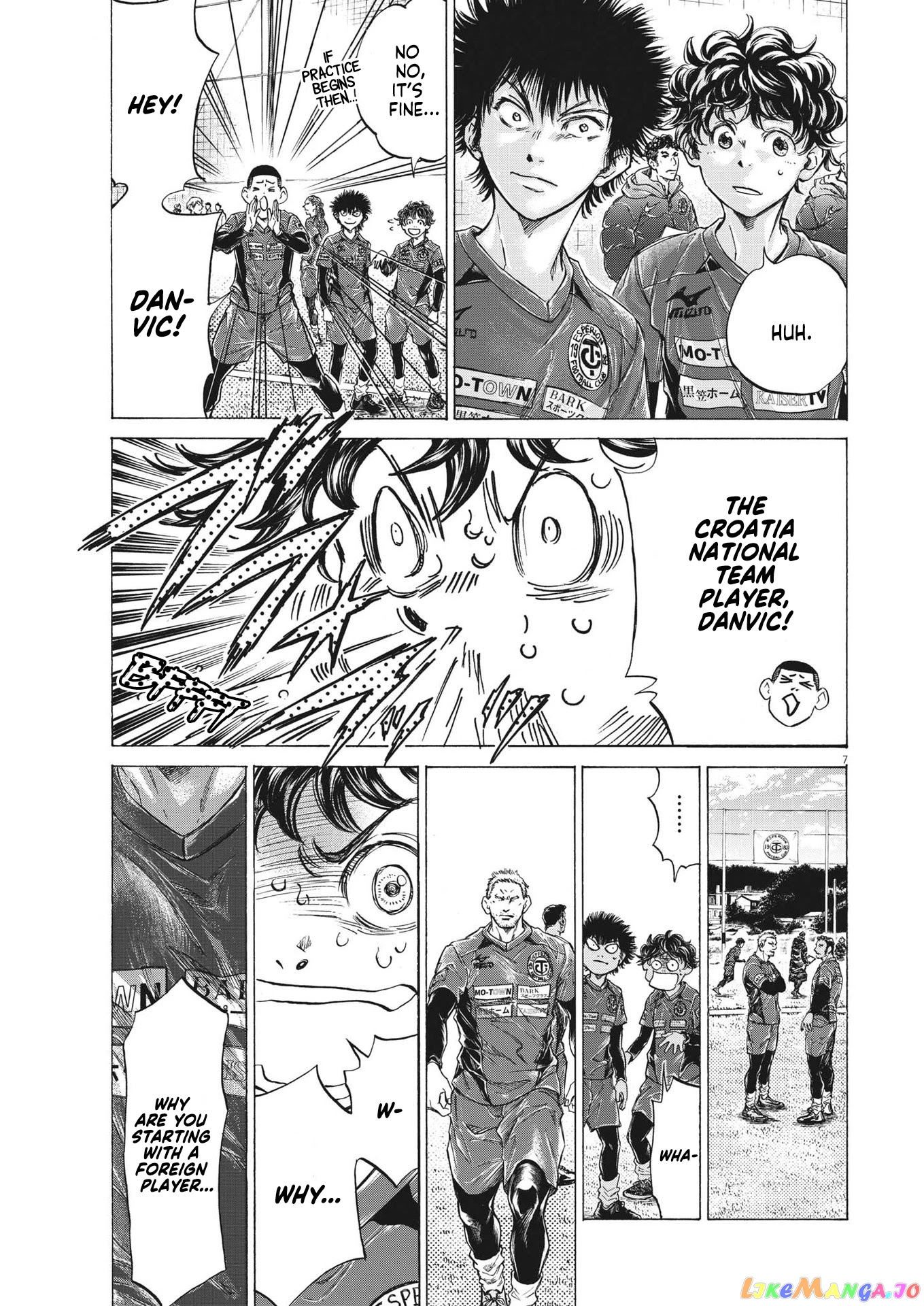 Ao Ashi, Chapter 284 image 08